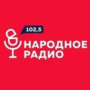 Народное радио онлайн