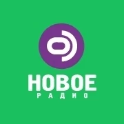 Новое Радио (Беларусь) онлайн